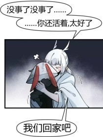 轻点太大太大太硬受不了
